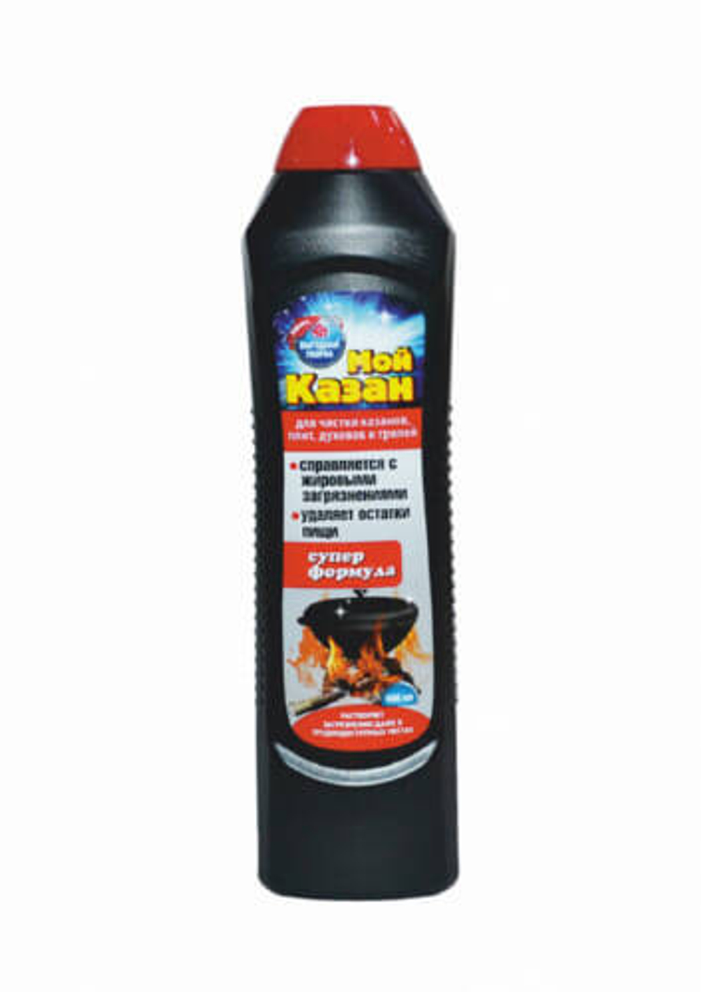 Средство для чистки казанов Выгодная уборка Мой казан 0,5 л.