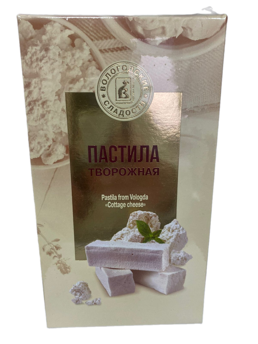 Пастила Творожная  в подарочной коробке 200 г