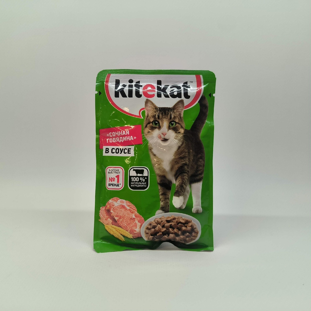 Говядина в соусе, 85г влажный корм для кошек KiteKat