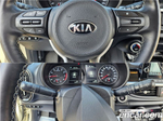 Kia Morning Urban (JA) Signatures (04.2021)