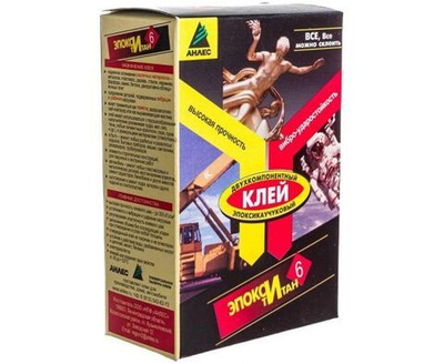 Двухкомпонентный эпоксидный клей Анлес Эпокси Титан, 200 мл, ударопрочный и эластичный