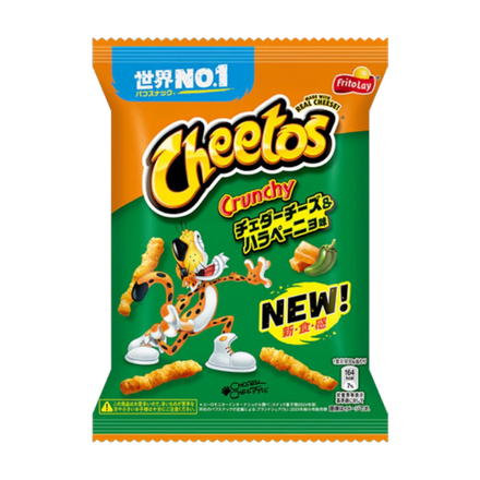 Чипсы Cheetos Crunchy – Кранчи Читос со вкусом сыра Чеддер и халапеньо