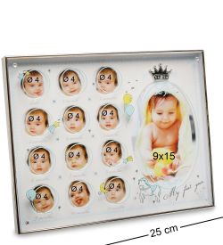 Bellezza Casa CHK-220 Фоторамка «Мой первый год»