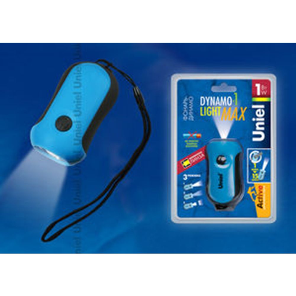 S-DL001-CA Blue Фонарь Uniel серии Стандарт «Dynamo Light — 1 max», пластиковый корпус, 1 Watt Led, упаковка — кламшелл, 1 х 3.6V Ni-MH в/к, цвет — си