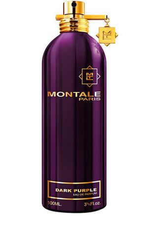 Купить духи  Montale Dark Purple, монталь отзывы, алматы монталь парфюм