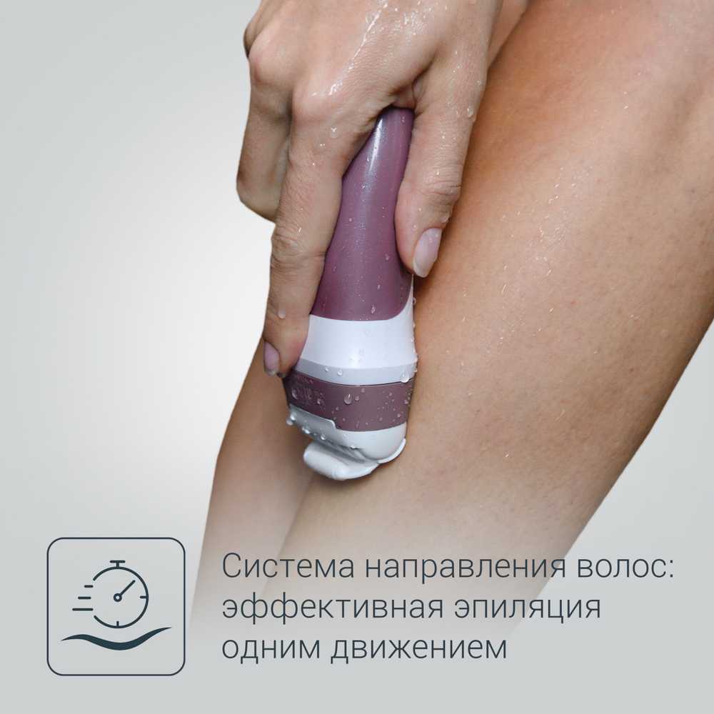 Эпилятор ROWENTA Skin Respect EP8060F0