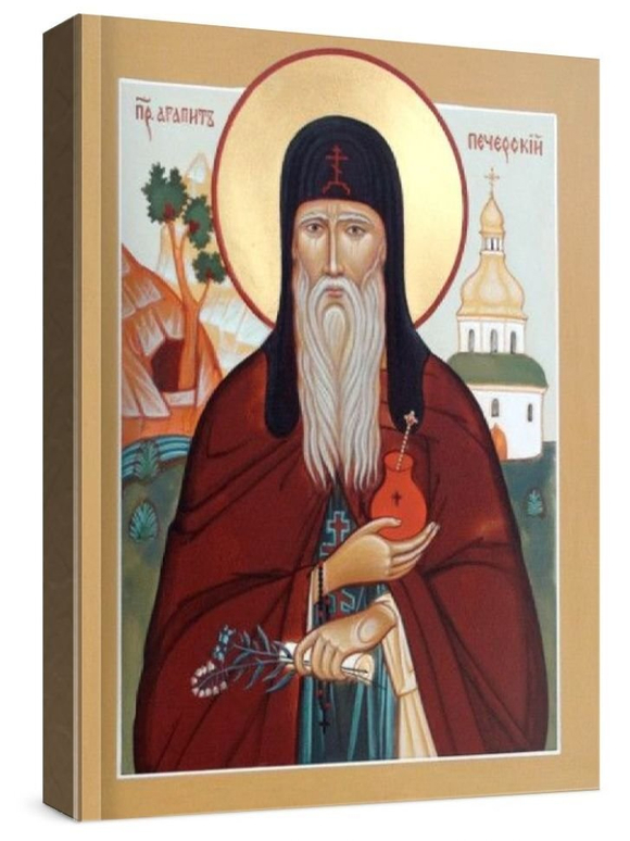 Агапит Печерский (рукописная икона)