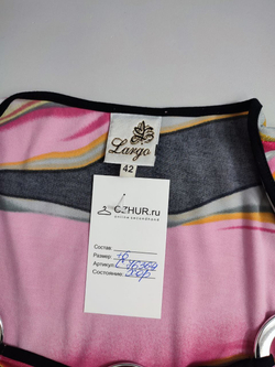 Блуза Largo с принтом 48 размер