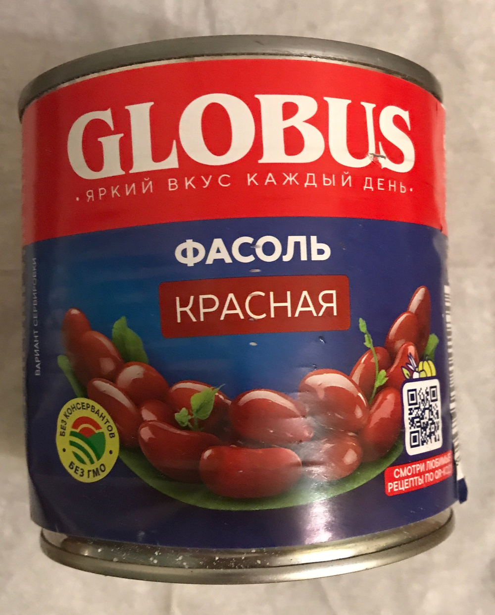Фасоль красная￼