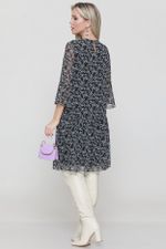 Платье Прозрачные намерения, дерзкая DStrend (Акция)