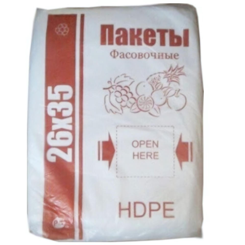 Фасовка 26*35*8мкм пачка 1000шт, цена за пачку