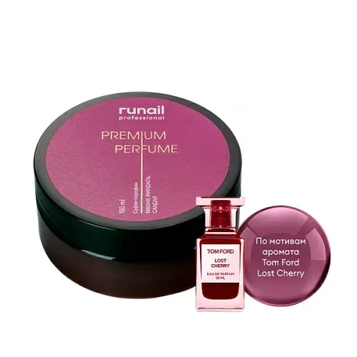 Суфле-парафин для рук и тела (аромат: вишня, миндаль, сандал) 150 мл