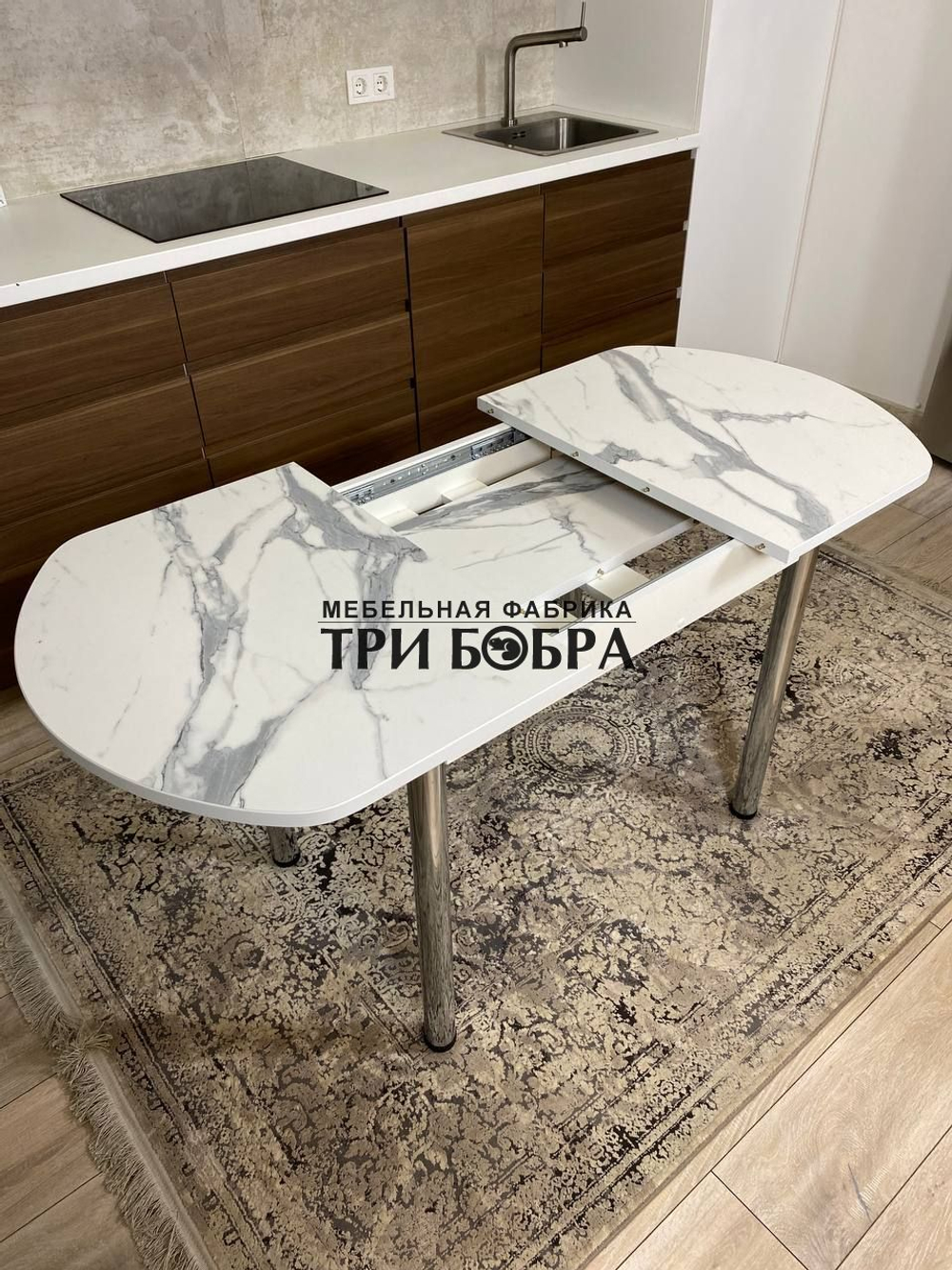 Раздвижной стол "Итальянский Мрамор"