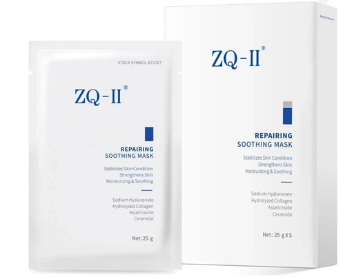 Маска восстанавливающая и успокаивающая | Repairing Soothing Mask, 25 гр.х 5 шт.