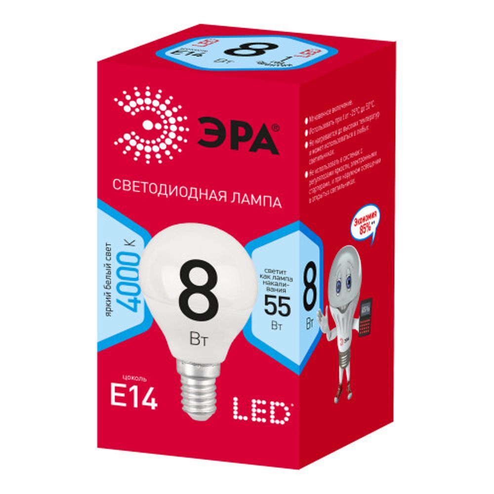 Лампочка светодиодная ЭРА RED LINE LED P45-8W-840-E14 R E14 / Е14 8 Вт шар нейтральный белый свет