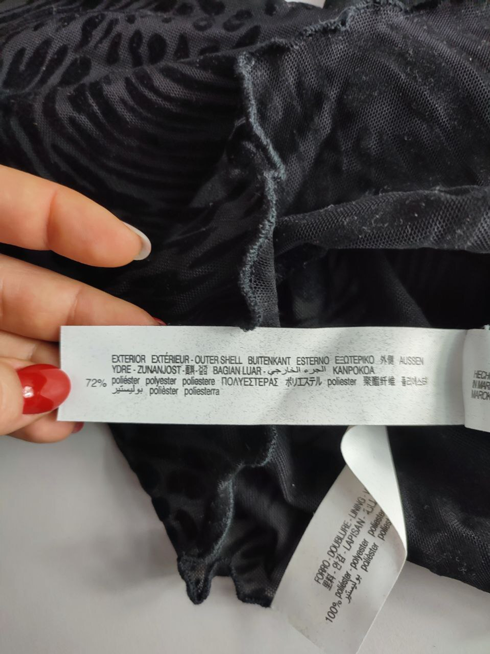 Болеро Bershka красивое 44 размер, новое