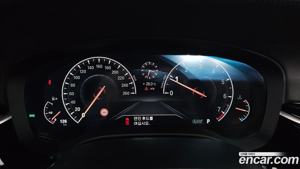 BMW 5 Series (G30) 520i Luxury (08.2019)