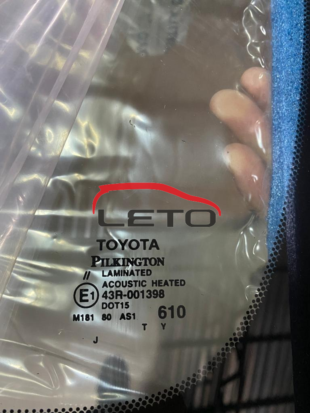 Стекло лобовое 56101-0E610 561010E610