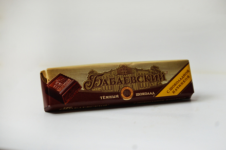 Батончик Бабаевский с тёмным шоколадом 50г