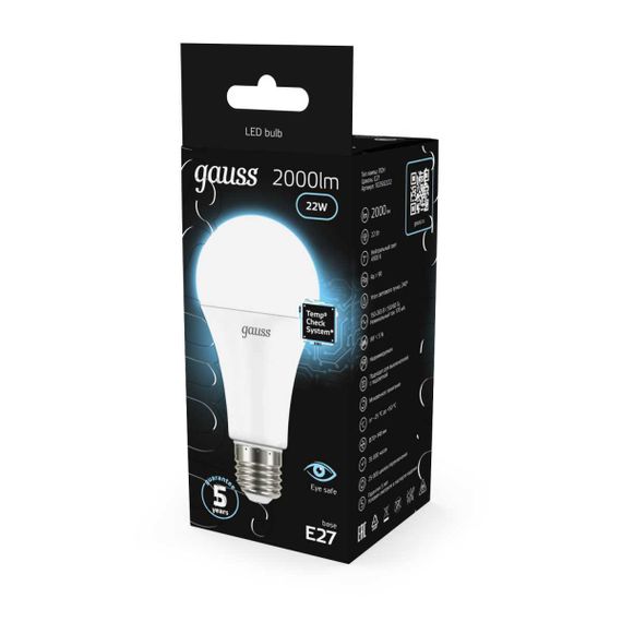Лампа светодиодная Gauss E27 22W 4100К матовая 102502222