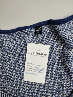 Кофта Zolla на застежке 42 размер