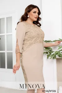 Платье 506-Бежевый Minova
