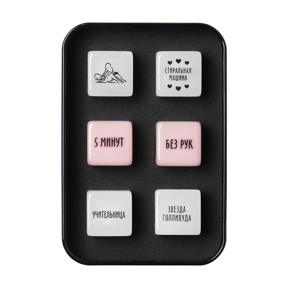 Игра для двоих Ахи вздохи. В плену желаний (Цвет: разноцветный)