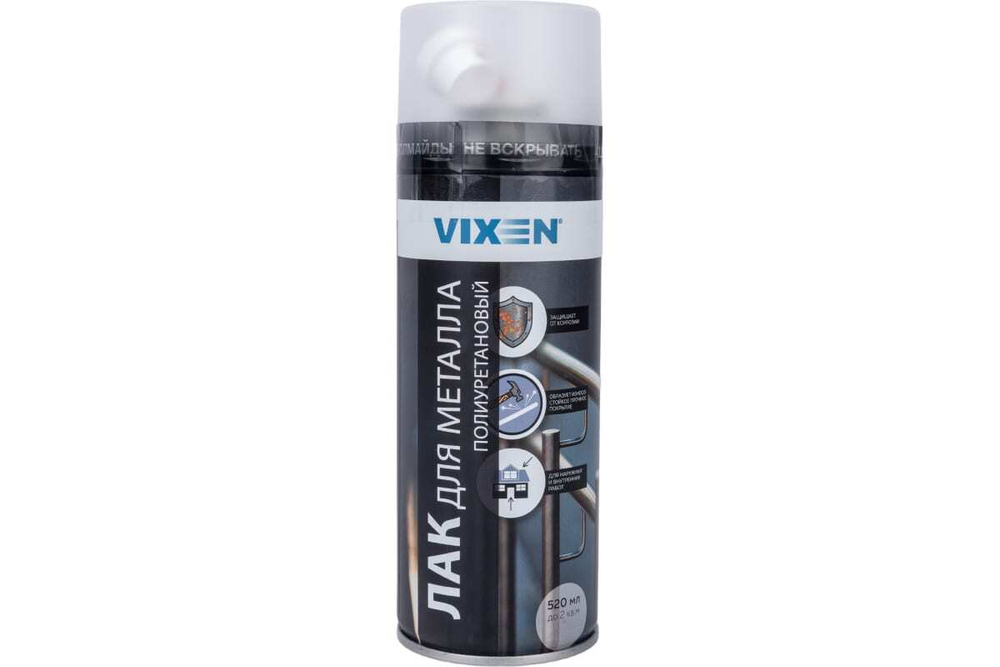 Лак для металла полиуретановый Vixen (520мл) аэрозоль