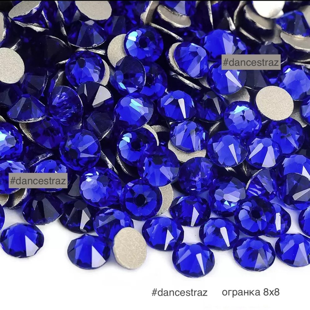 Стразы клеевые, Sapphire 8*8, P12, SS16, 1440, (F2)