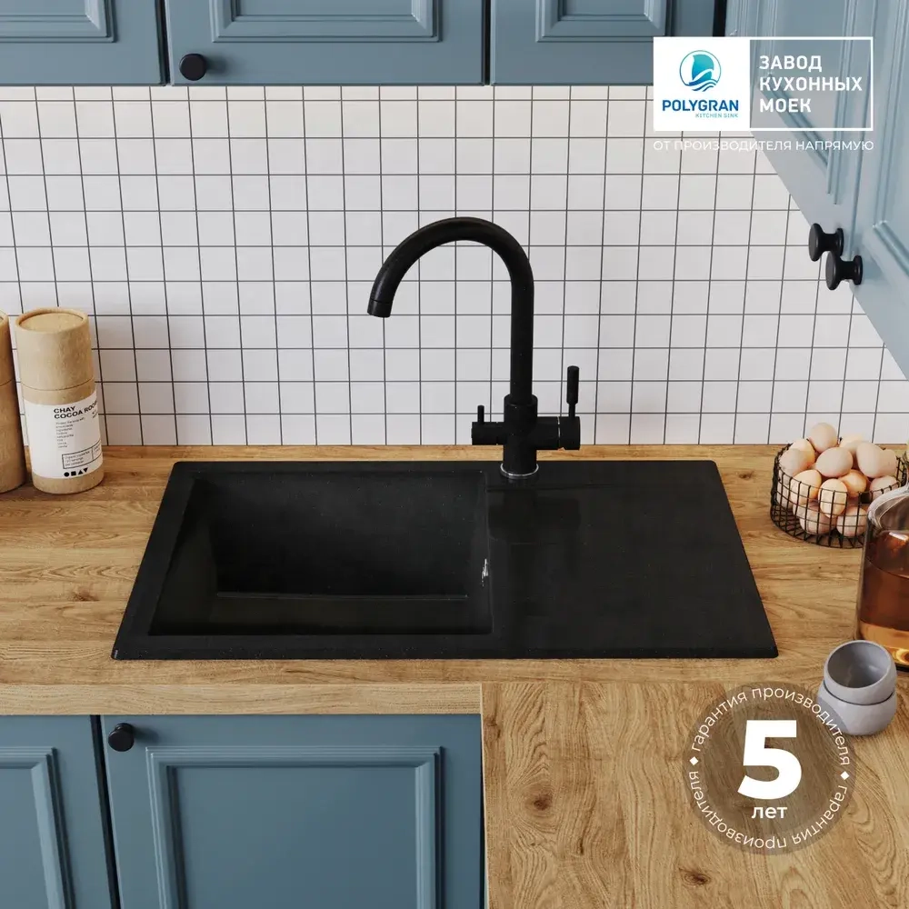 Мойка POLYGRAN GALS-760 космос №316, смеситель COLORADO черный №911