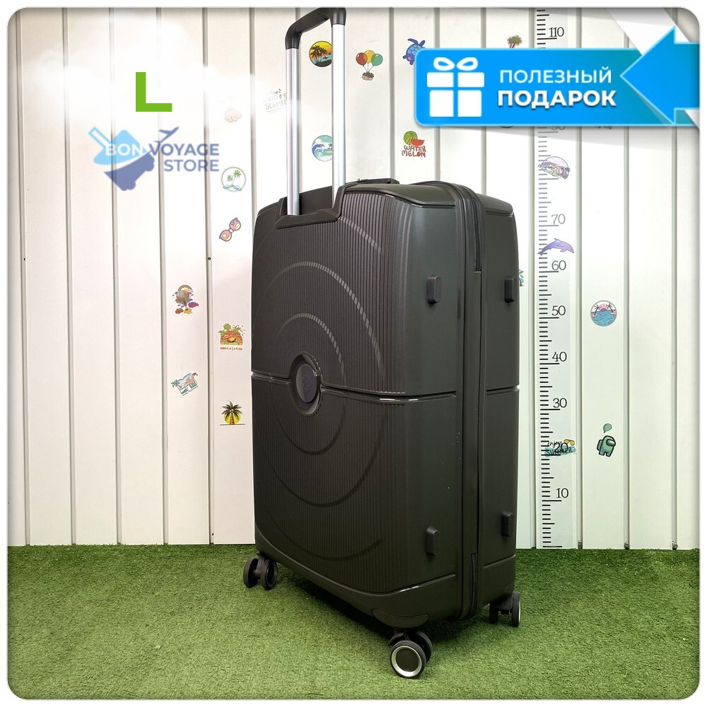 Большой чемодан L'Case Doha, темно-серый