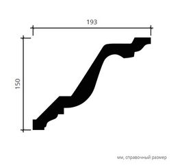 Карниз пенополиуретан, 2000x193x150 мм