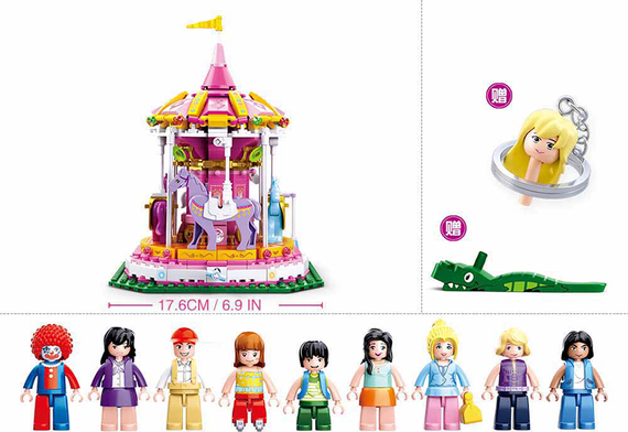 Girl's Dream carousel