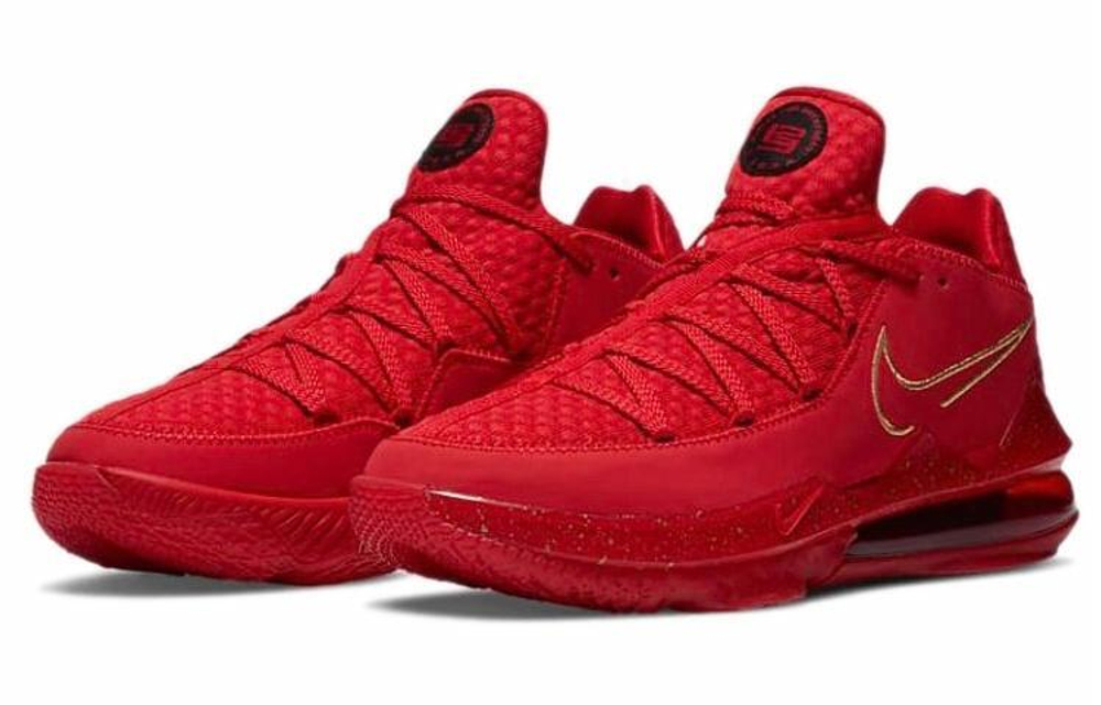 Кроссовки Nike Lebron 17 Low Ph Ep