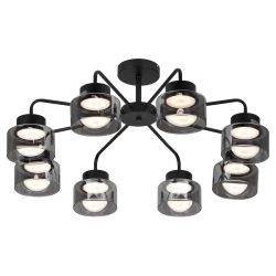 Люстра Rivoli Marsha 9193-308 8хGX53 15 Вт модерн | Rivoli