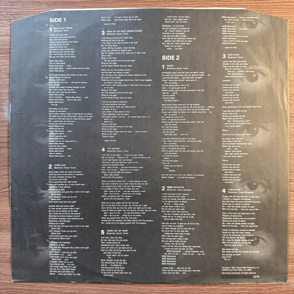 Rainbow ‎– Straight Between The Eyes (Англия 1982г.)