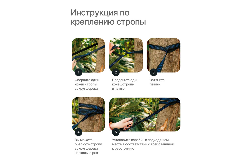 Гамак RoadLike Желтый