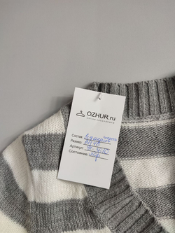 Джемпер для повседневного образа, визуально 46 размер