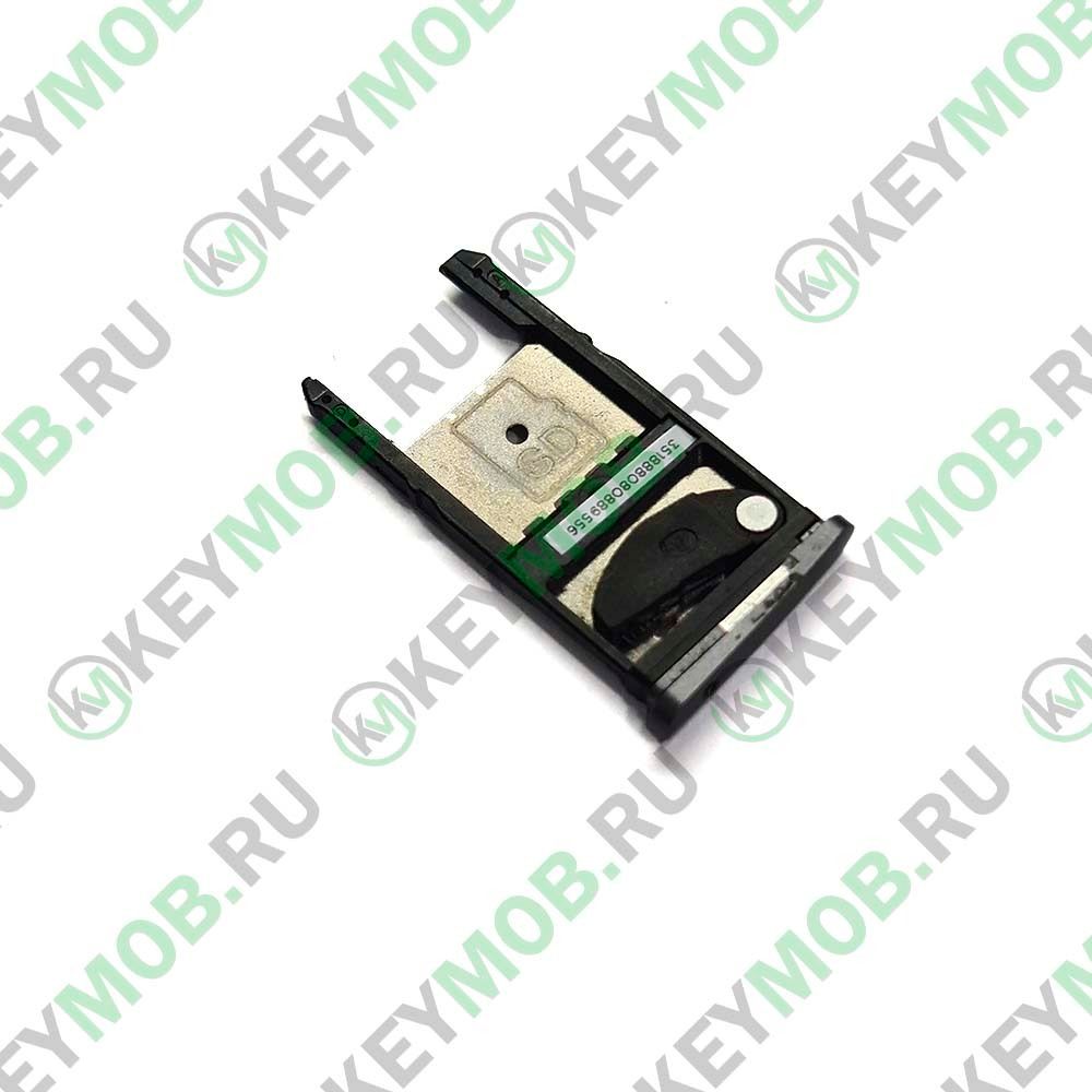 Контейнер SIM для телефона Motorola Moto Z2 Play (XT1710-09), Черный