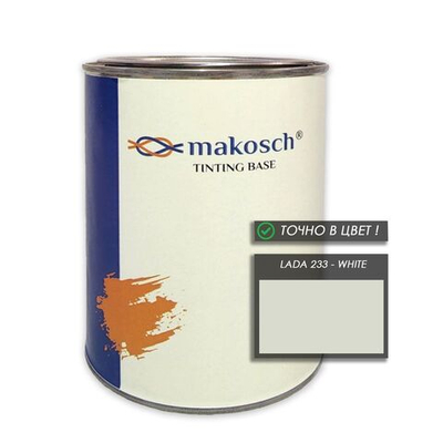 Автоэмаль makosch/LADA 233, Базовая эмаль, белый, база, 800мл.