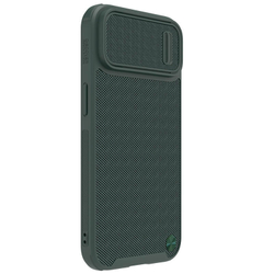 Чехол Nillkin Textured S Case с защитой камеры для iPhone 14