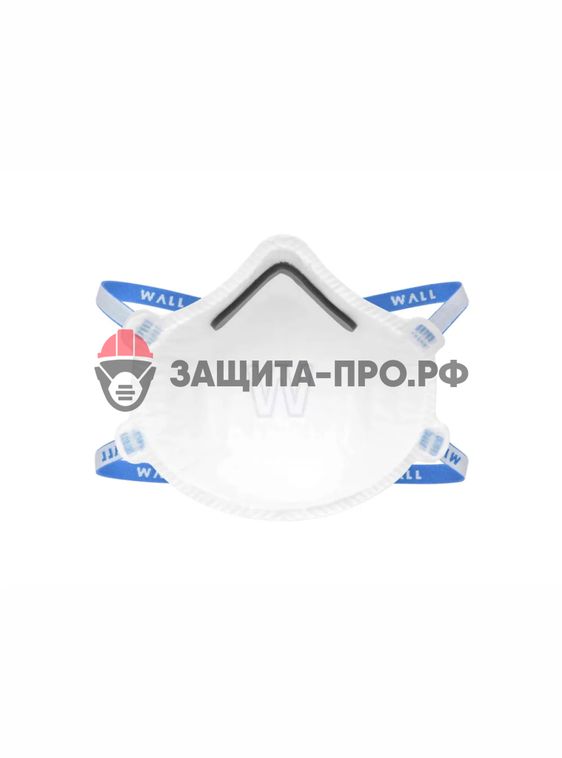 Респиратор Wall CUP 95H, FFP2, без клапана
