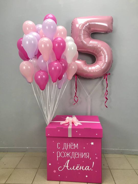 Коробка-сюрприз розово-сиреневый