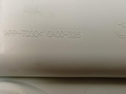 WHB1038 кт29 Дозатор для стиральной машины Hansa GA00-326 б/у