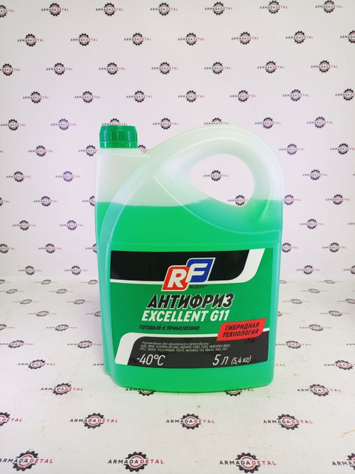 Антифриз готовый зелёный EXCELLENT G11 (5 л) | 17342N | RUSEFF