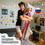 Дакимакура Evangelion Аска Лэнгли