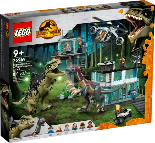 Конструктор LEGO Jurassic World 76949 Атака гигантозавра и теризинозавра