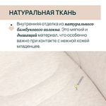 Коляска Chicco Bellagio 3 в 1 с автокреслом Kory Plus Bronze Lizard Re_lux Black Satin