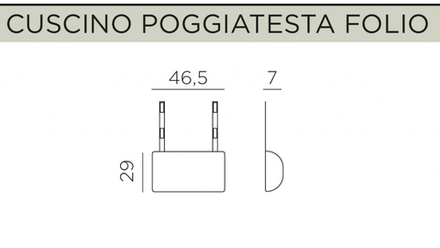 Подушка подголовник для лаунж кресла Nardi Folio, серый