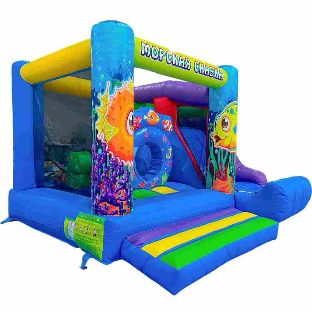 Коммерческий надувной батут «Подводный мир 2» 4*3,5*2,5 м